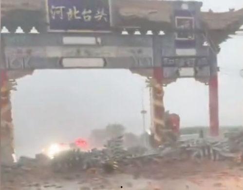 石家庄天气最新爆料,最新爆料揭示未来一周气温走势!” 第3张 石家庄天气最新爆料,最新爆料揭示未来一周气温走势!” 第3张