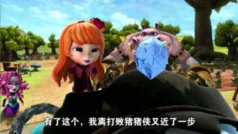 公主爆料面子哥视频,视频爆料背后的惊人真相 第3张 公主爆料面子哥视频,视频爆料背后的惊人真相 第3张