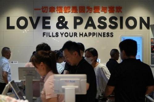 贵阳永辉超市最新爆料,神秘优惠活动即将揭晓! 第2张 贵阳永辉超市最新爆料,神秘优惠活动即将揭晓! 第2张