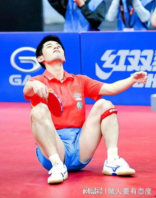 张继科爆料视频最新,体育界背后的惊人真相 第2张 张继科爆料视频最新,体育界背后的惊人真相 第2张