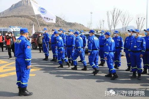 山东救援队爆料视频大全,英勇瞬间,生命守护纪实 第3张 山东救援队爆料视频大全,英勇瞬间,生命守护纪实 第3张