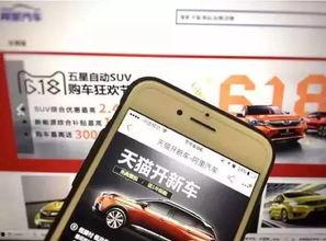 什么视频才算是热点爆料,热点爆料背后的真相与内幕 第2张 什么视频才算是热点爆料,热点爆料背后的真相与内幕 第2张