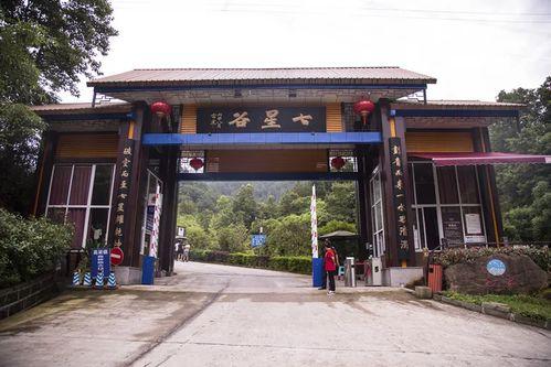 三沙源七区最新爆料,神秘区域全貌大曝光 第2张 三沙源七区最新爆料,神秘区域全貌大曝光 第2张