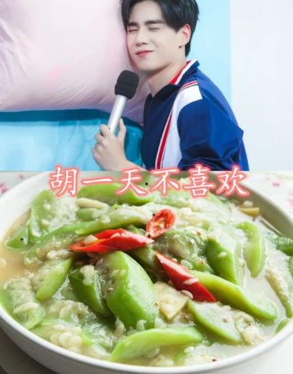 加拿大丝瓜爆料视频,揭秘真实生活片段 第3张 加拿大丝瓜爆料视频,揭秘真实生活片段 第3张