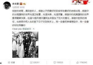 贵阳娱乐吃瓜事件真相,真相背后的曲折与反思