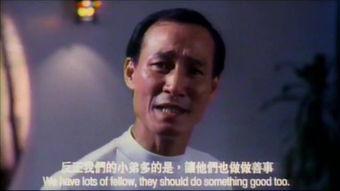 陈惠敏影视幕后爆料视频,独家爆料背后的故事