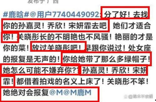 狗仔爆料细节视频大全,细节视频大盘点,揭秘娱乐圈幕后真相 第3张 狗仔爆料细节视频大全,细节视频大盘点,揭秘娱乐圈幕后真相 第3张