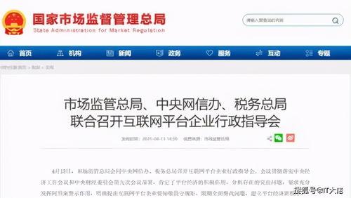 金宝通最新爆料电话查询,电话查询背后的秘密大曝光！