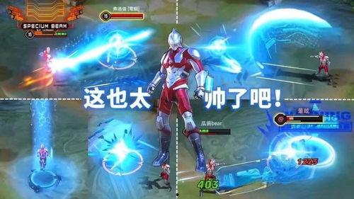 赛罗奥特曼最新爆料,揭秘宇宙守护者的神秘使命与传奇冒险 第2张 赛罗奥特曼最新爆料,揭秘宇宙守护者的神秘使命与传奇冒险 第2张