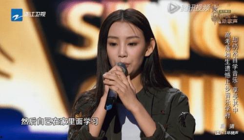 汪峰发歌爆料视频 第2张 汪峰发歌爆料视频 第2张