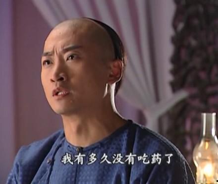 徐皓峰前女友爆料视频,揭秘导演背后的情感纠葛 第2张 徐皓峰前女友爆料视频,揭秘导演背后的情感纠葛 第2张