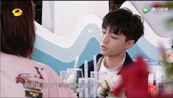 王俊凯杨紫最新爆料,揭秘幕后故事与幕后英雄 第2张 王俊凯杨紫最新爆料,揭秘幕后故事与幕后英雄 第2张